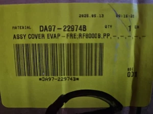 Samsung Fridge Evaporator Cover DA97-22974B For RF30BB6200QL/AA - Picture 1 of 1