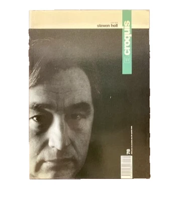 El Croquis #78 1986-1996 Steven Holl Architects - Image 1 of 3