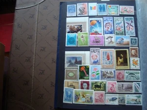 Lot de 41 timbres (majorites n**) stamp - Picture 1 of 1