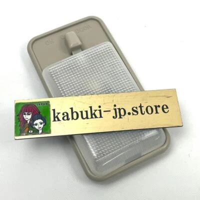 Lámpara de habitación domo frontal TOYOTA genuina 81240-22070-08 LAND CRUISER FJ60 FJ62 BJ60 Foto 1 de 4