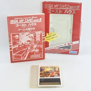GHOST HOUSE C-512 Sega My Card Mark III d217 m3 - Picture 1 of 14