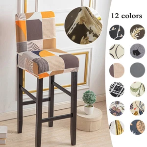 Printed Chair Cover Elastic Chair Cover Bar Stool Cover Dustproof Non Slip#↑ - Picture 1 of 33