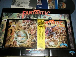 ELTON JOHN Japan 1975 IFS-80217 NM LP+Obi+Poster+Two Book+More CAPTAIN FANTASTIC - Picture 1 of 12