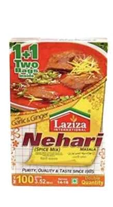 Laziza Nehari Masala - 100g 3 Box kommt in 6 Packungen - Bild 1 von 1