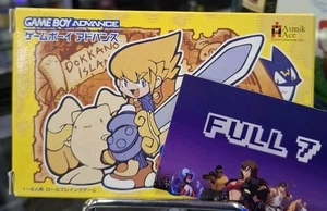 DOKAPON Q MONSTER HUNTER NINTENDO GBA VERSION JAPONAISE BE - Picture 1 of 10