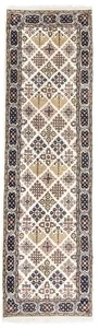 Alfombra Oriente Morgenland - 237 x 69 cm - Beige - Imagen 1 de 6