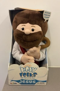 Holy Folks Jesus Plush - New In Box - TadPals 2005 - Foto 1 di 13