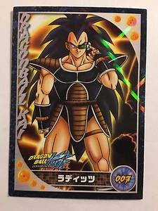 Dragon Ball Kai Kira Kira Trading Collection 7 - Imagen 1 de 1