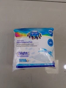 CANPOL BABIES Breathable Hygiene Postpartum Pads Night 10 Pads - Picture 1 of 4