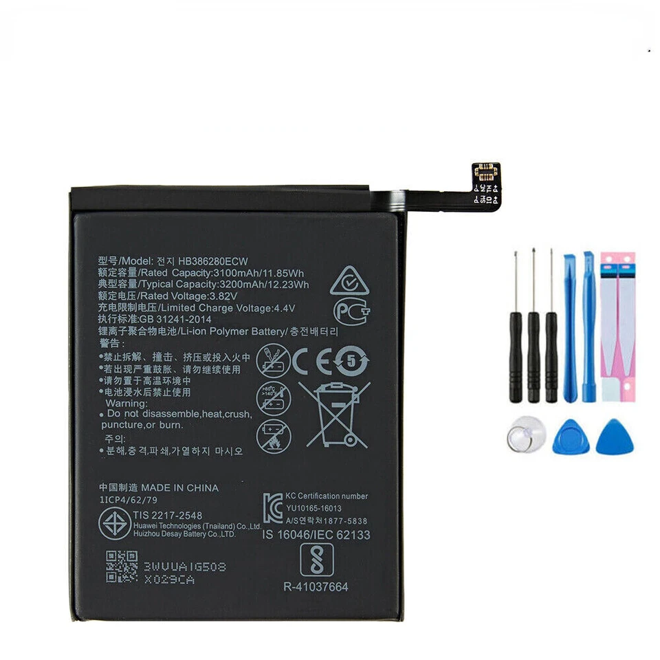 Batería de repuesto HB386280ECW para Huawei Honor 9 Ascend P10 3200mAh Foto 1 de 2