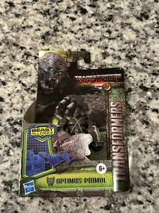 Transformers Rise of the Beasts Battle Master Optimus Primal vendedor de Estados Unidos nuevo #A - Imagen 1 de 3