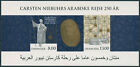 Dänemark Briefmarken 2011 postfrisch Carsten Niebuhr arabische Expedition Entdecker 2 V S/A M/S