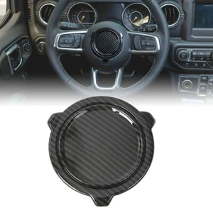 Car Steering Wheel Panel Trim Decor Cover For Jeep Wrangler JL 18+ Carbon Fiber - Picture 1 of 8