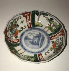 Antique Japanese Imari Bowl Meiji Scalloped Dish Circa 1800’s 6”Diam. 2”Deep - Picture 1 of 12
