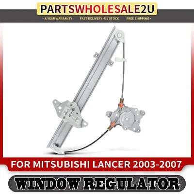 Регулятор стеклоподъемника заднего пассажирского правостороннего со стороны для Mitsubishi Lancer 2003-2007 - Изображение 1 из 4