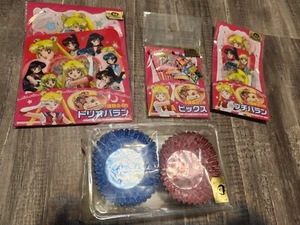 Sailor Moon Cooking Food Accessories Lot Cupcake Sleeves Flags Obento Decoration - Picture 1 of 1