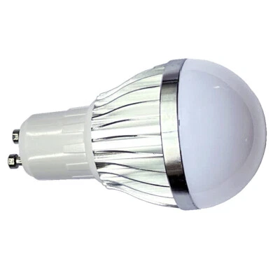 GU10 15W 850nm 940nm 980nm IR Light infrared LED Bulb Lamp for Security Camera - Image 1 of 4