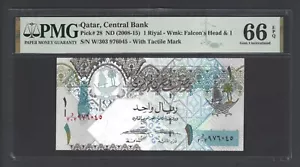 Qatar One Riyal ND (2008-15) P28 non circolato grado 66 - Foto 1 di 2