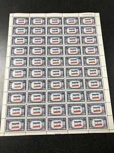 US 917A Flag Of Yugoslavia Reverse Printing Sheet Of 50 Mint Never Hinged - Picture 1 of 10