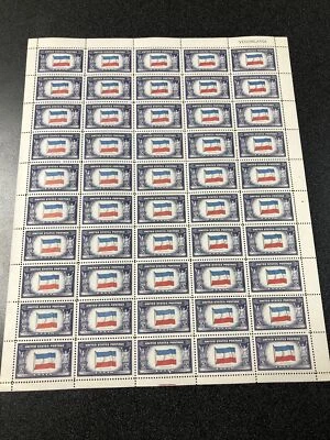 US 917A Flag Of Yugoslavia Reverse Printing Sheet Of 50 Mint Never Hinged - Image 1 of 4