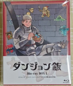 Delicious in Dungeon Blu-ray BOX Vol.1 Standard Edition Anime Dungeon Meshi - Picture 1 of 4