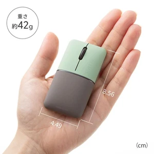 Sanwa Supply Mobile Maus Bluetooth Wireless USB A Wiederaufladbar Grün Japan - Bild 1 von 9