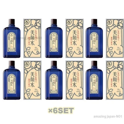 Meishoku Bigan Loción Piel 90ml Tónico Medicado Acné Set de 6 Precio al por mayor Foto 1 de 3