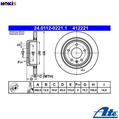 2x BRAKE DISC 24.0112-0221.1 FOR VAUXHALL INSIGNIA/Mk/II OPEL B20DTH 2.0L 4cyl - Image 1 of 4
