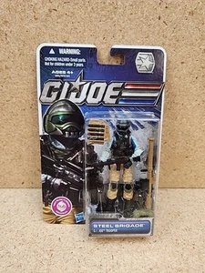 GI Joe 30th Anniversary Steel Brigade Troop Builder Hasbro 2011 NEU MOC - Bild 1 von 6