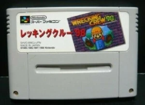 Nintendo Super Famicom Wrecking Crew 98 Japan SFC SNES - Picture 1 of 3