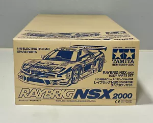 TAMIYA 50884 1/10 RABRIG NSX 2000 Body Parts Set (SP.884) - Picture 1 of 8