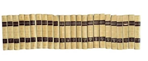 1962 Encyclopædia Britannica Complete Set - 23 Volumes + Index - Bild 1 von 8