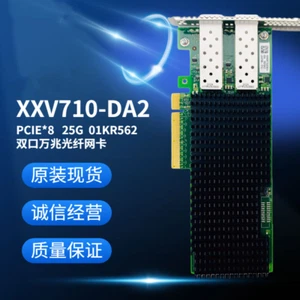 For Intel XXV710-DA2BLK dual-port 25G optical fiber NIC E25GSFP28SR PCIEX8 - Picture 1 of 5