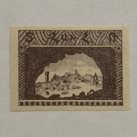 RARE 1921 ARMENIA UNISSUED STAMP #281A IMPERF RUINS OF ANI FIRST CONSTANTINOPLE Cover