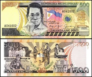 Philippines 500 Piso, 1987-1994 ND, P-173a, UNC - Picture 1 of 1