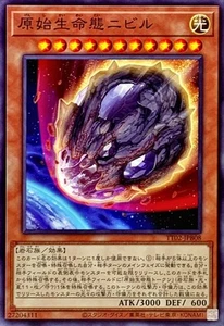TT02-JPB08 - Yugioh - Japanese - Nibiru, the Primal Being - Common - Picture 1 of 1