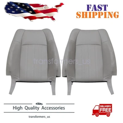 Fits 2008 2007 Chrysler 300C S LX Limited Driver & Passenger Top Seat Cover Gray — 第 1/4 张图片