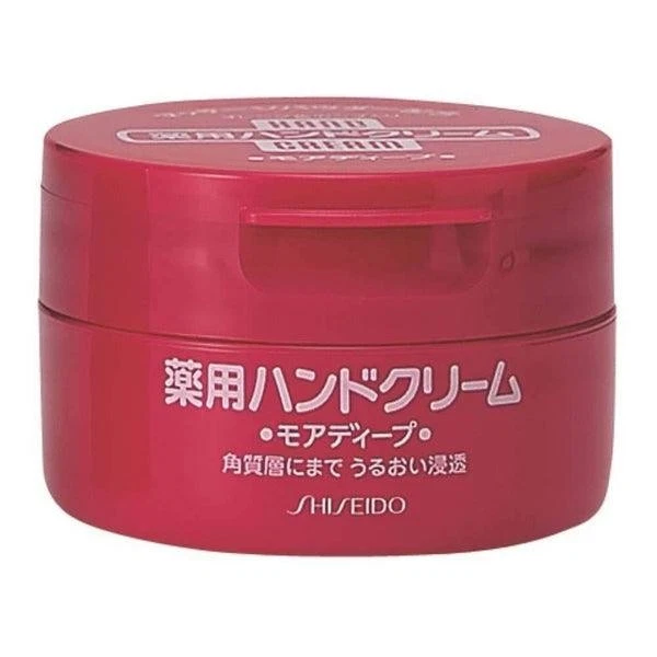 Shiseido More Deep Jar Hand Cream 100g 3.5oz