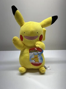 Pokemon Idem Pikachu Peluche Peluche Giocattolo - 8" Nuovo con etichette - Foto 1 di 9