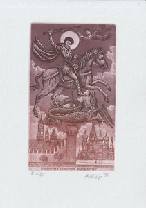 Impresión artística original de edición limitada grabado Exlibris de KISZA HERBERT - Imagen 1 de 1