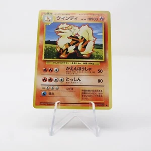 NM - Japanese Arcanine | Base Set | Vintage Pokemon TCG - Picture 1 of 2