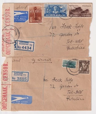 WW2 Capetown South African 1s 7d Registered Airmail Covers CENSORED to Palestine - Image 1 of 2