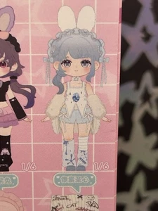 Liroro “Binary Sweetheart” BJD: ‘Sacred Heart’ NEW , Open Box Doll+ Acc. Sealed - Picture 1 of 6