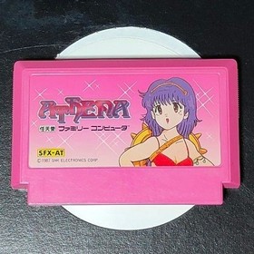 Athena Famicom NES Compatible Game Cartridge Nintendo Japan Tested