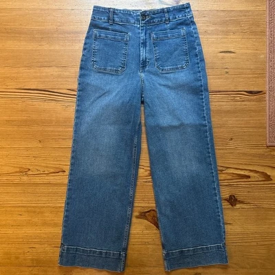 Bagatelle medium wash wide leg high rise cropped pocket front jeans SIZE 29 - Image 1 of 4