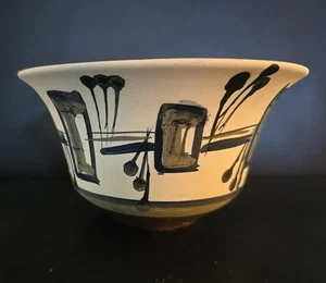 Vtg Harsa Israel Pottery Bowl MCM Hand Painted Abstract Modernist Israeli Dish - Picture 1 of 12