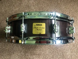 YAMAHA Maple Custom Absolute, RARE 14" x 4" Snare Drum, in Plum Maple. ASD0104 - Picture 1 of 8