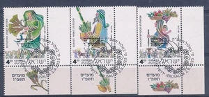 ISRAEL 2025 DIE DREI PILGERFESTE BRIEFMARKE POSTFRISCH MIT 1. TAG POSTMARKE - Bild 1 von 1