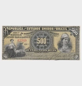 Brazil - 1893 - 500 Reis - "XF+"  #NH42 - Picture 1 of 4