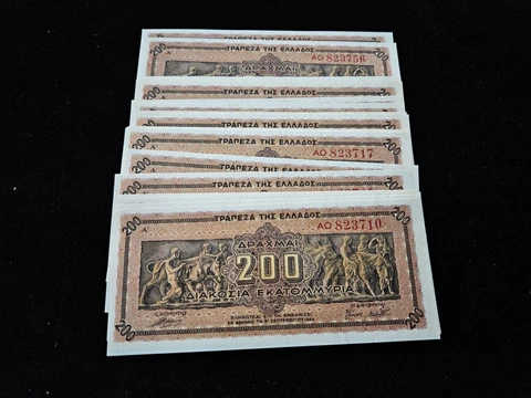 Greece  200 Million Drachmai 1944 UNC from bundle (price for one piece) Cover